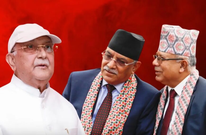 प्रचण्ड र माधव बिचको छलफलपछि,साँझ ओली संग प्रचण्ड,माधवले भेटवार्ता गर्दै:यस्तो छ उदेश्य