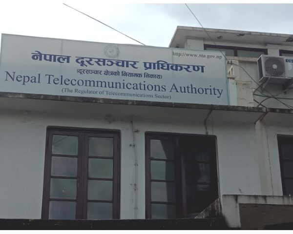 नेपाल दूरसञ्चार प्राधिकरणद्वारा दुई लाखभन्दा बढी अवैधानिक वेबसाइट तथा एप बन्द