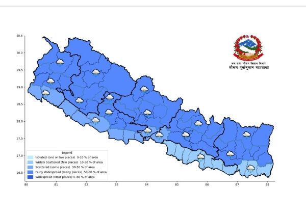 गण्डकी, लुम्बिनी र कर्णाली प्रदेशका केही ठाउँमा भारी वर्षा हुने