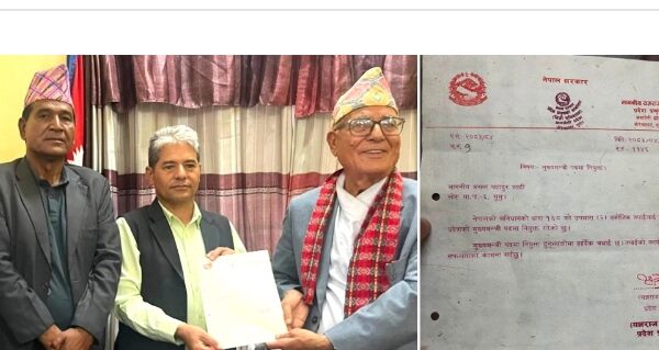 मंगलबहादुर शाही कर्णालीको पाँचौं मुख्यमन्त्री नियुक्त