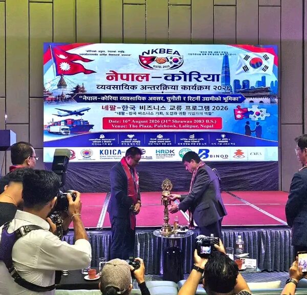 रिटर्नी उद्यमीको सीप र पुँजी नेपालको आर्थिक रूपान्तरणको आधार : निवर्तमान अध्यक्ष ढकाल