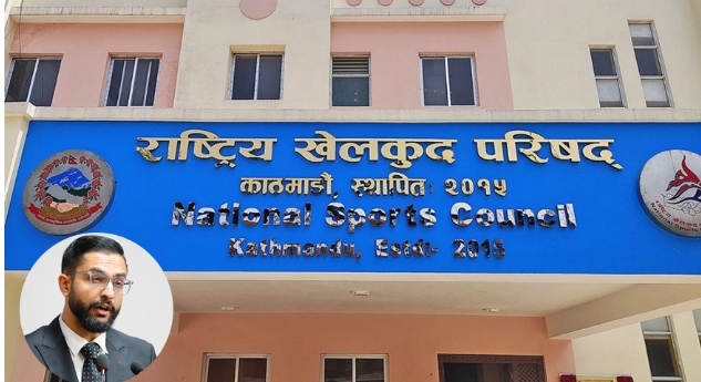 राष्ट्रिय खेलकुद परिषद्को बोर्ड बैठक बस्दै यी हुन् एजेन्डा