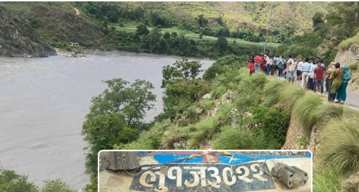 भेरी नदीमा खसेको जिप र बेपत्ता भएका ब्यक्तीको खोजी कार्य पुनः सुरु