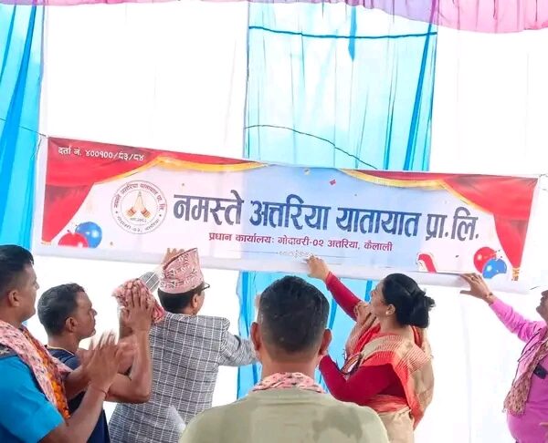 ‎नमस्ते अत्तरिया यातायात प्रा.लि.को उद्घाटन राज्यमन्त्री कुवर द्वारा सम्पन्न ‎