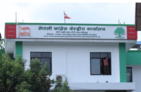 कांग्रेसको जिल्ला र प्रदेश अधिवेशन केन्द्रीय महाधिवेशनपछि