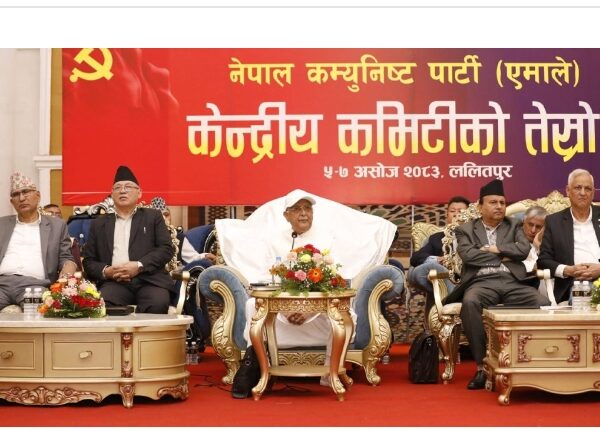 एमाले केन्द्रीय कमिटी बैठक आज पनि, सबैले धारणा राखिसकेपछि सचिवालय बैठक बस्ने