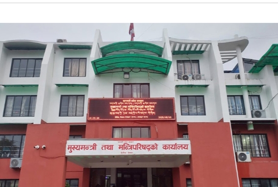 सचिवहरूलाई बागमती सरकारको निर्देशन- बजेट खर्चलाई मात्र प्रगतिको आधार नबनाउनू