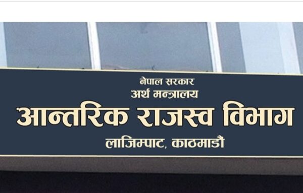 ३ हजारको सामान किनेकी सन्तमायाले जितिन् १० लाख रुपैयाँ