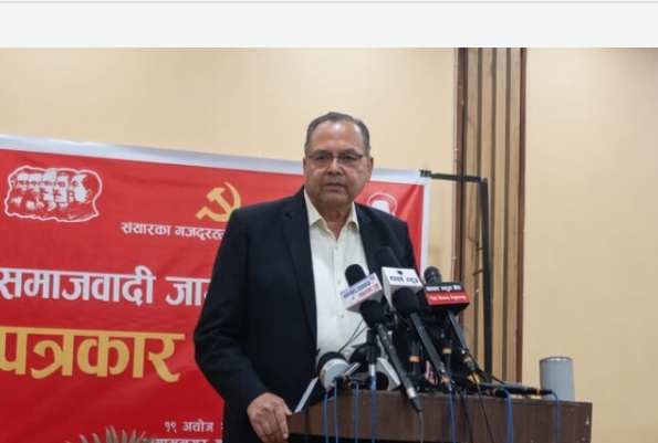 समाजवादी जागरण अभियानद्वारा १५ बुँदे प्रस्ताव पारित (प्रस्तावसहित)