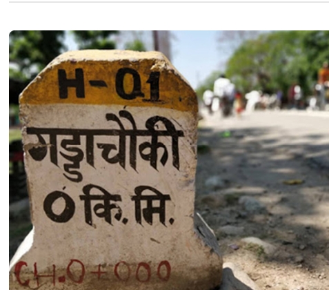 भारतबाट फर्किनेले गड्डाचौकीमा स्वास्थ्य परीक्षण अनिवार्य
