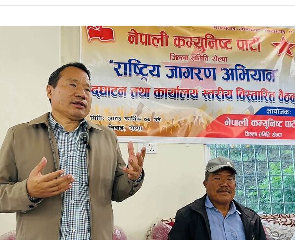 राष्ट्रिय जागरण अभियानबाट स्थानीय तह निर्वाचनको तयारी गर्छौं : वर्षमान पुन