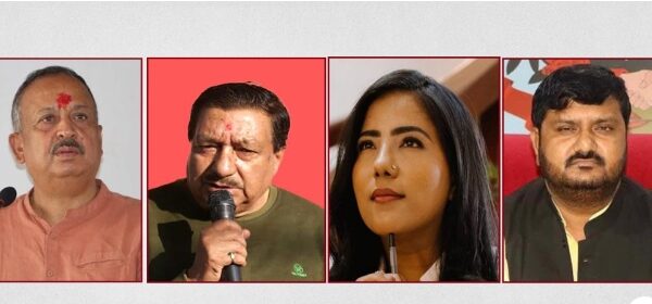 यी चार जनाले कांग्रेस केन्द्रीय सदस्यको सपथ लिन नपाउने